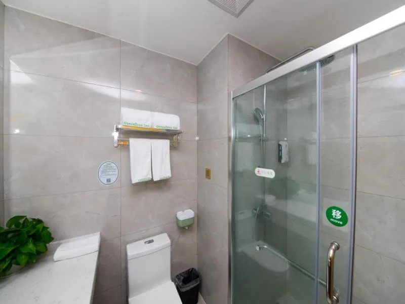 GreenTree Inn Qionghai Boao Railway Station Business Hotel