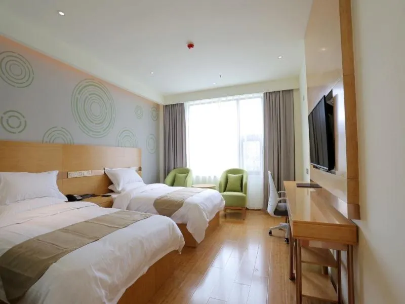 GreenTree Inn Tibet Nyingchi City Biji Shenshan Business Hotel