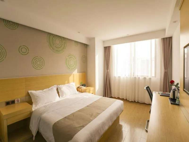 Bed in GreenTree Inn Wuxi Rongchuang cultural Tourism City Nanquan Town Business Hotel