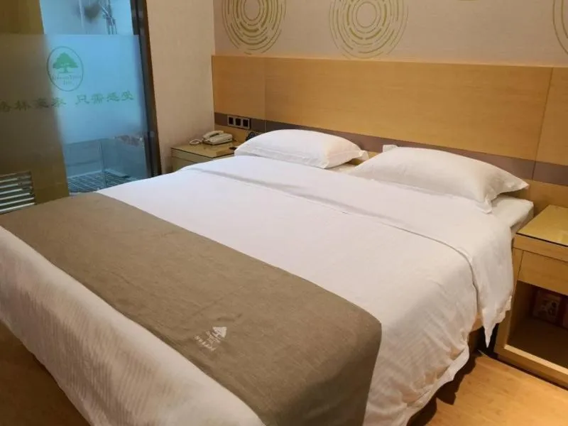 Bed in GreenTree Inn Hefei Economic Development Zone Qingtan Road One six eight Middle SchoolExpress Hotel