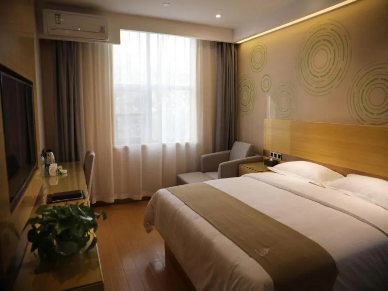 Bed in GreenTree Inn Hefei Economic Development Zone Qingtan Road One six eight Middle SchoolExpress Hotel