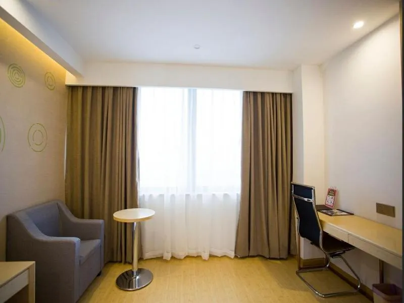 GreenTree Inn Suzhou Caohu Industrial Park Express Hotel