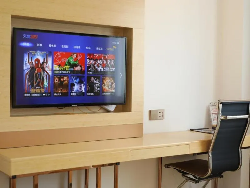 GreenTree Inn Suzhou Caohu Industrial Park Express Hotel