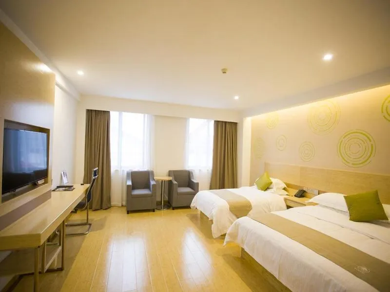 Bed in GreenTree Inn Suzhou Caohu Industrial Park Express Hotel