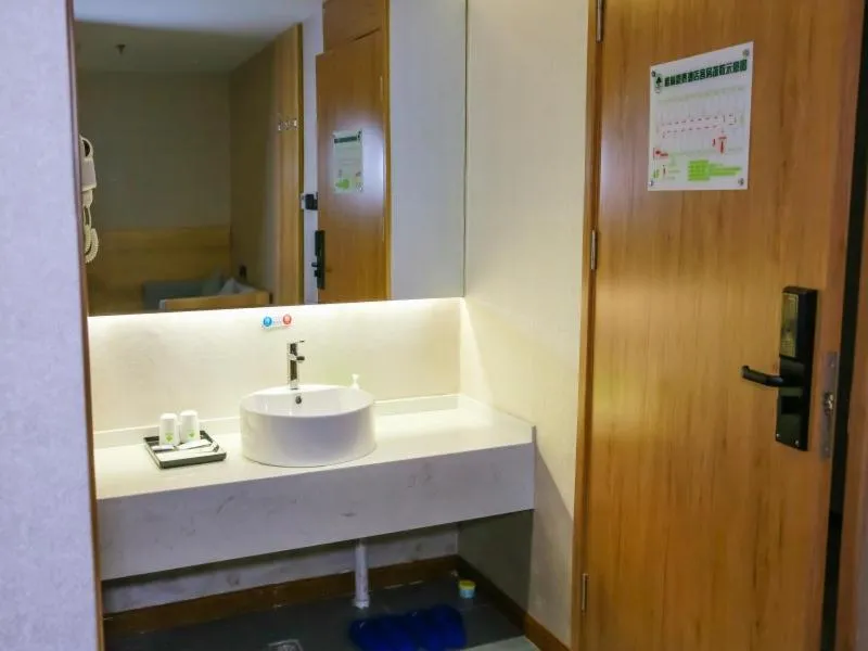 GreenTree Inn Ankang Chengpeng Mechatronics CityBusiness Hotel