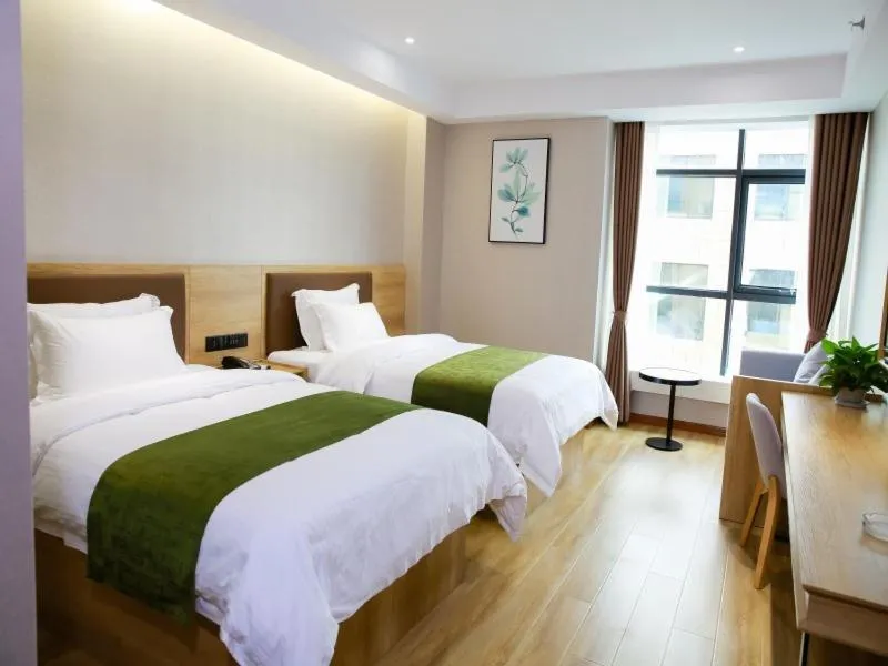 Bed in GreenTree Inn Ankang Chengpeng Mechatronics CityBusiness Hotel
