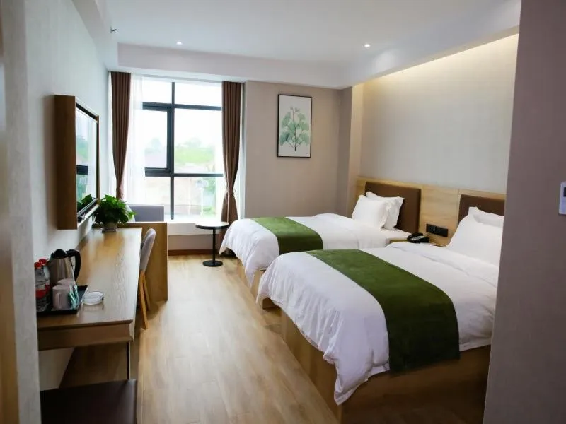 Bed in GreenTree Inn Ankang Chengpeng Mechatronics CityBusiness Hotel
