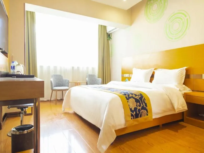 Bed in GreenTree Inn Xi'an Ming City Wall Northwest Dafengqing Road Business Hotel