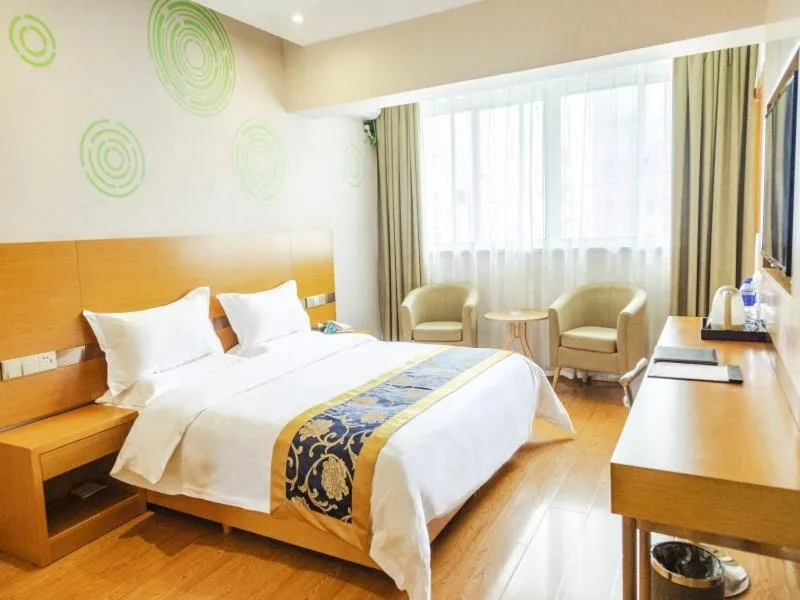 Bed in GreenTree Inn Xi'an Ming City Wall Northwest Dafengqing Road Business Hotel