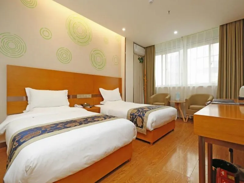 Bed in GreenTree Inn Xi'an Ming City Wall Northwest Dafengqing Road Business Hotel