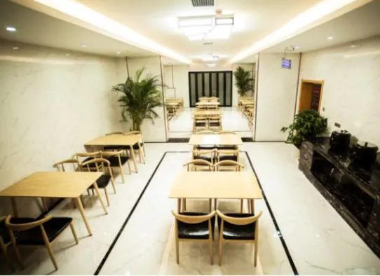 Restaurant/places to eat in GreenTree Inn Xi'an Ming City Wall Northwest Dafengqing Road Business Hotel