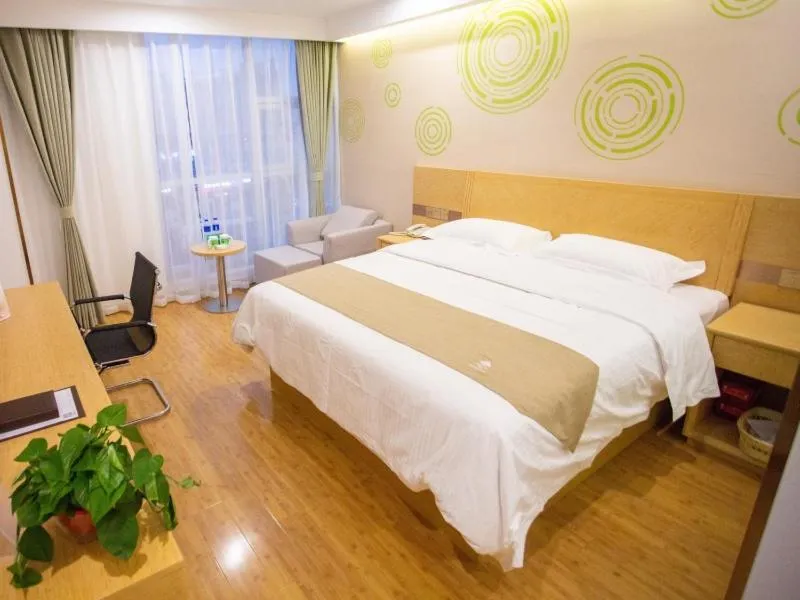 GreenTree Inn Fuyang Yingquan District Lanshan Road Linyi Mall Express Hotel