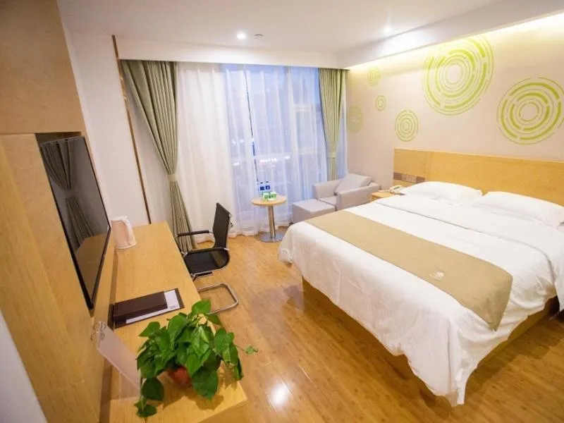 GreenTree Inn Fuyang Yingquan District Lanshan Road Linyi Mall Express Hotel