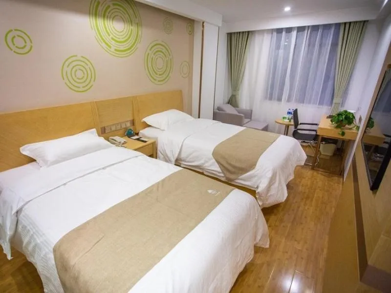 GreenTree Inn Fuyang Yingquan District Lanshan Road Linyi Mall Express Hotel