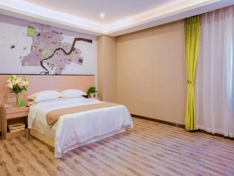 Vatica Hangzhou Xiasha Media College Hotel