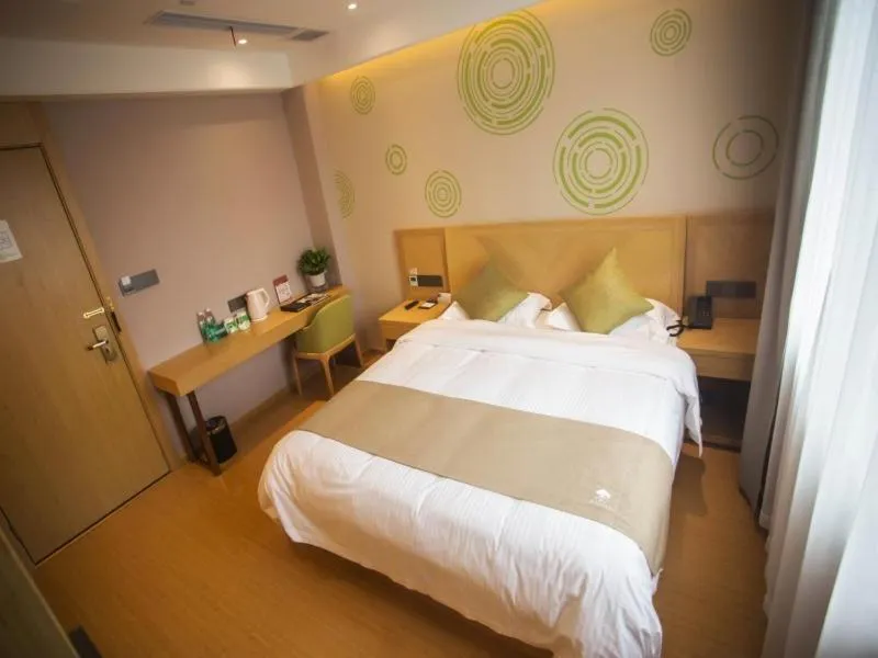 Bed in GreenTree Inn Anqing Tongcheng Tong'an Road South Bus Station Business Hotel