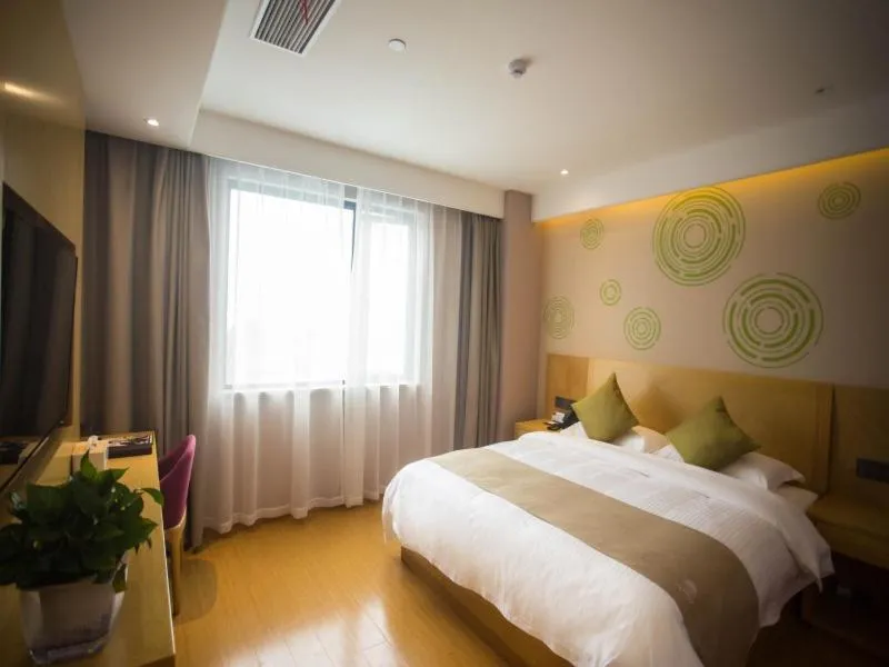 Bed in GreenTree Inn Anqing Tongcheng Tong'an Road South Bus Station Business Hotel