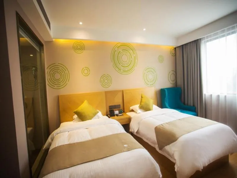 Bed in GreenTree Inn Anqing Tongcheng Tong'an Road South Bus Station Business Hotel