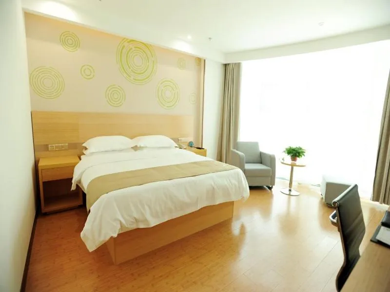Bed in GreenTree Inn Baoding Qingyuan District Jianshe North Road Express Hotel