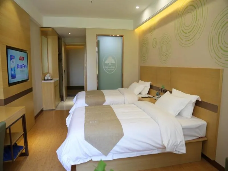 Bed in GreenTree Inn Hefei City Baohe DistrictGarden Avenue Express Hotel