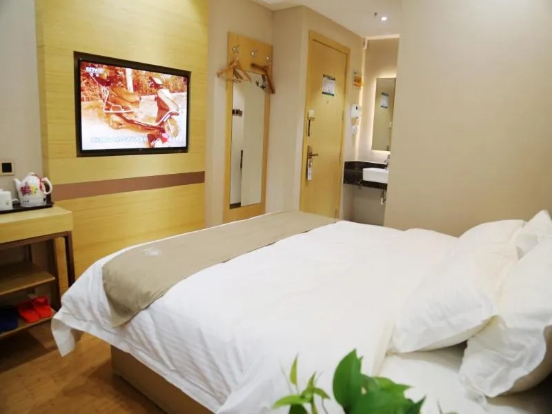 Bed in GreenTree Inn Hefei City Baohe DistrictGarden Avenue Express Hotel