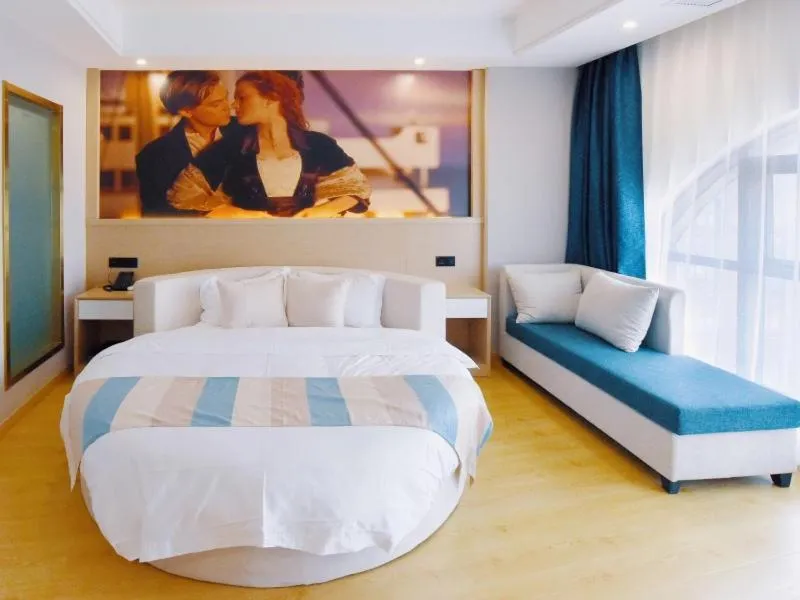 Bed in VX Wuxi Jiangyin High-tech Zone Panlongshan Park Hotel