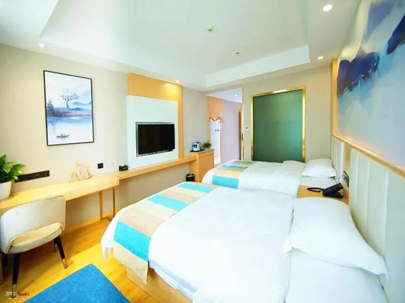Bed in VX Wuxi Jiangyin High-tech Zone Panlongshan Park Hotel