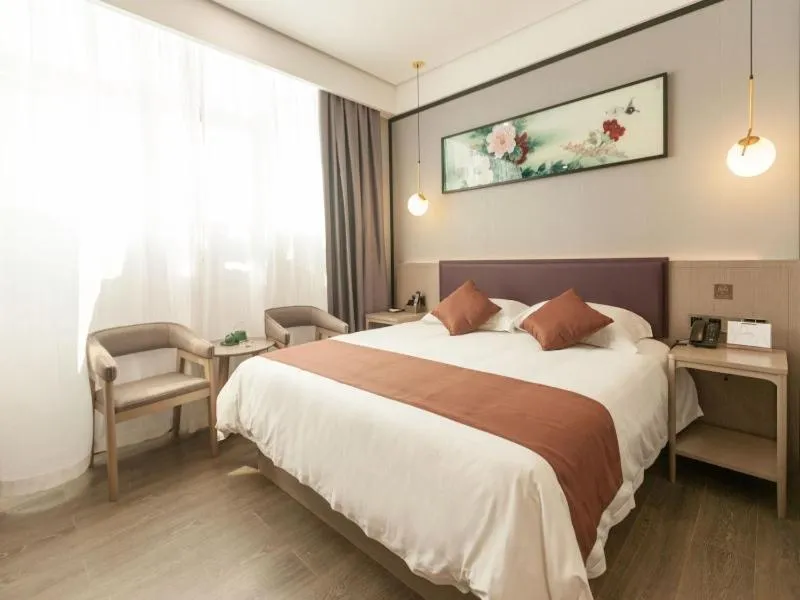 Bed in Gya Jiaxing Tongxiang City Century Avenue Hotel