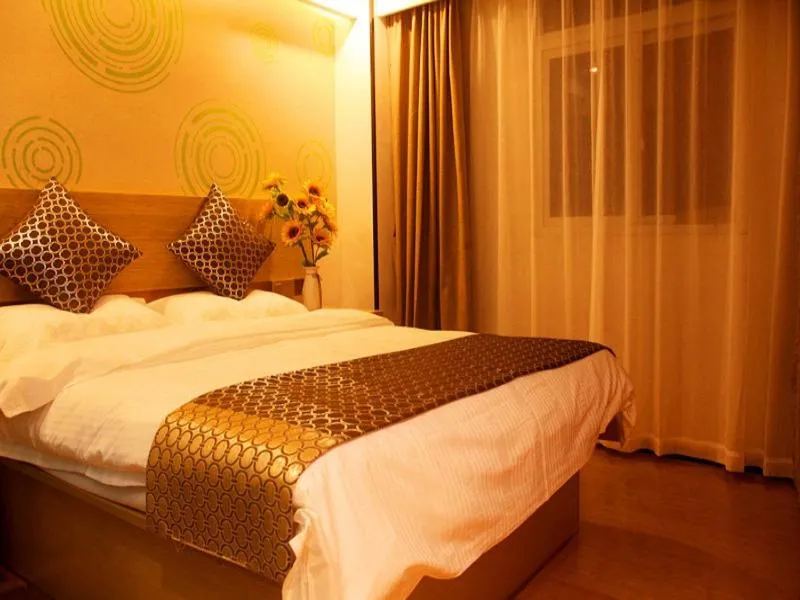 Bed in GreenTree Inn Nanjing Provincial People's Hospital Express Hotel