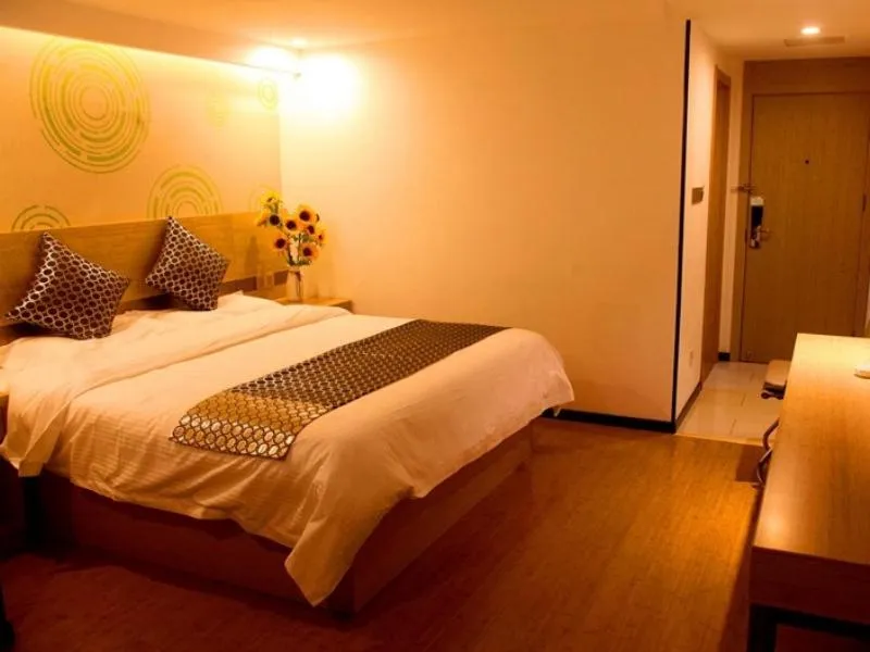 Bed in GreenTree Inn Nanjing Provincial People's Hospital Express Hotel