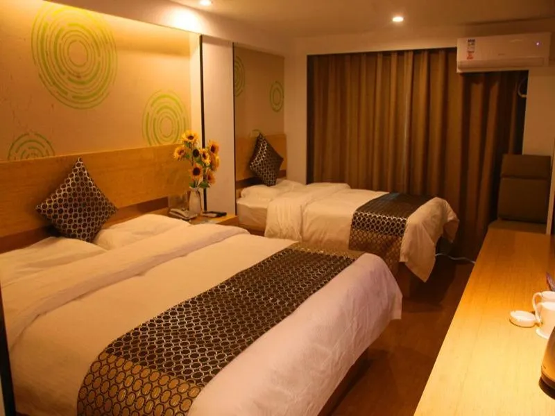 Bed in GreenTree Inn Nanjing Provincial People's Hospital Express Hotel