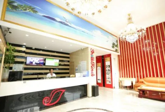 Shell Shanghai Qingpu District National Convention And Exhibition Center Xinfeng Middle Road Hotel