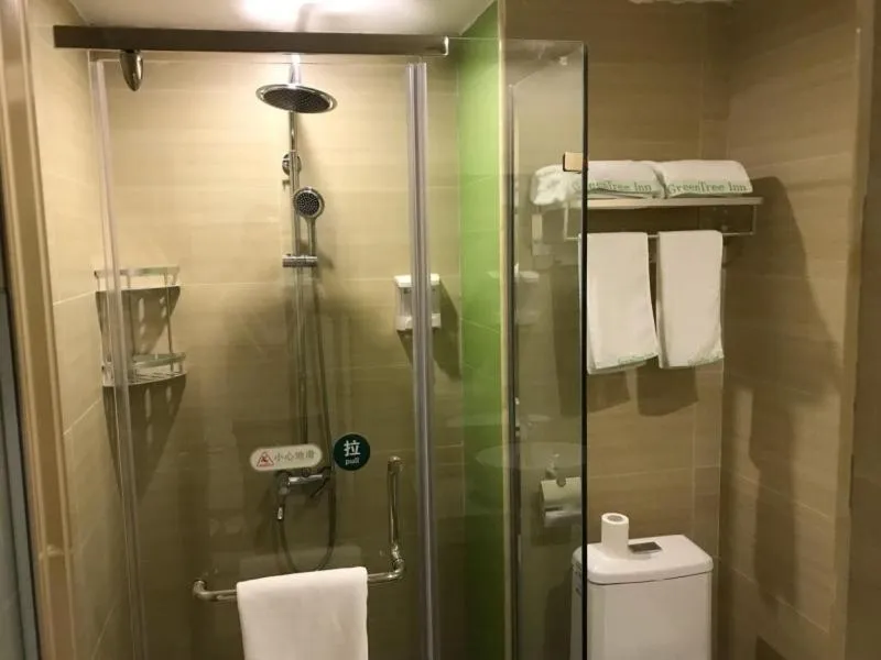 GreenTree Inn Dongfang City Dongfang Avenue High-speed Railway Station Express Hotel