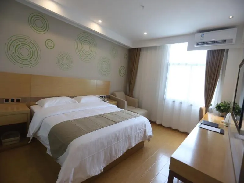 Bed in GreenTree Inn Liu'an Nanpingyuan Select Hotel