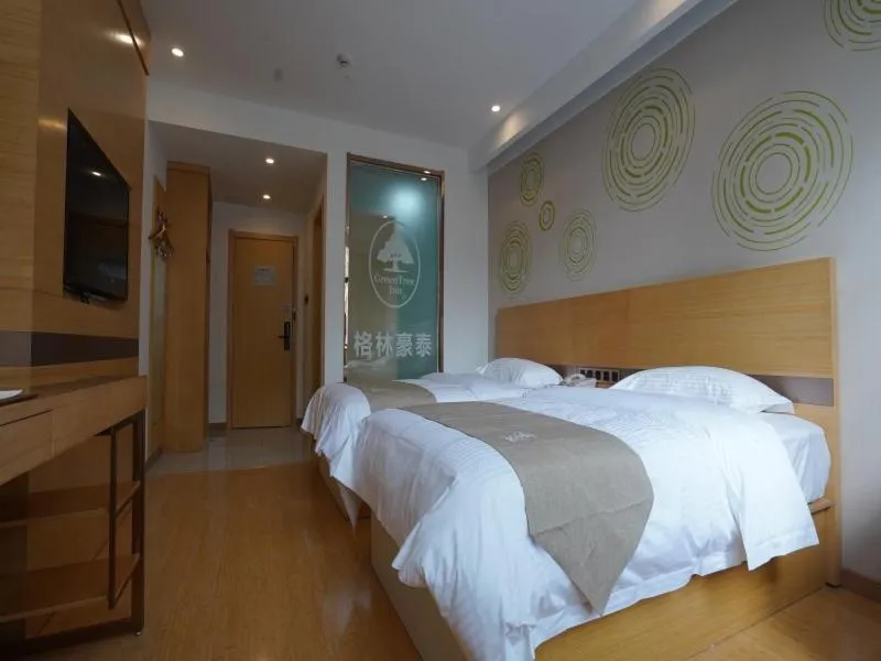 Bed in GreenTree Inn Liu'an Nanpingyuan Select Hotel