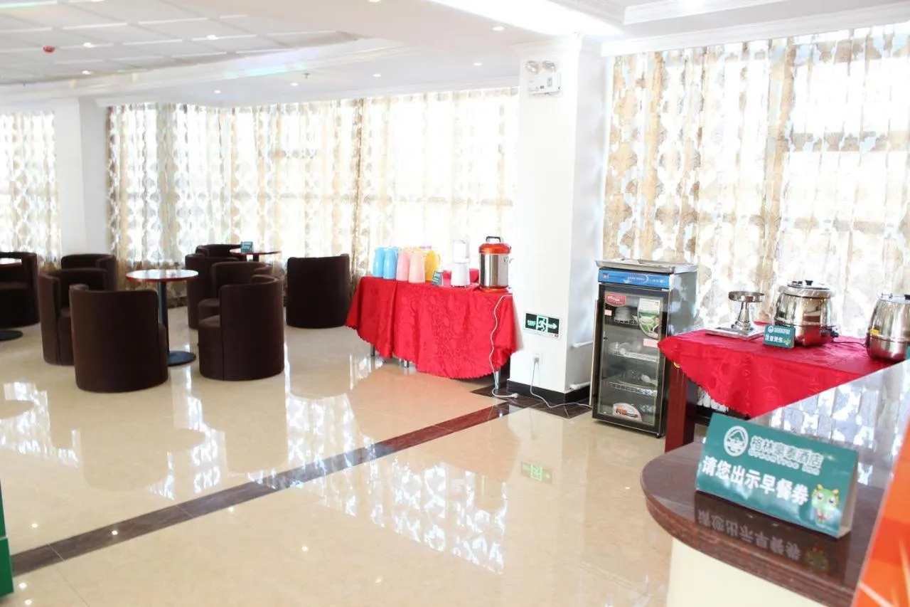 Vatica Huanggang Luotian County City Square Hotel