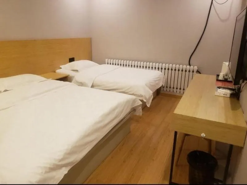 Shell Inner Mongolia Wulanhaote Xing'an Street Department Store Hotel