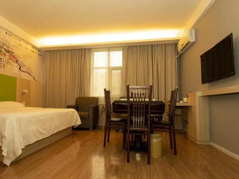 Vatica Bozhou City Railway Station Hotel