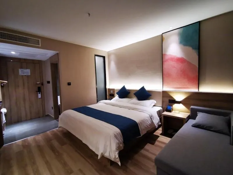 Bed in VX Wuxi Huishan District Yuqi Gonggye Yuan Zhengzhong Road Hotel