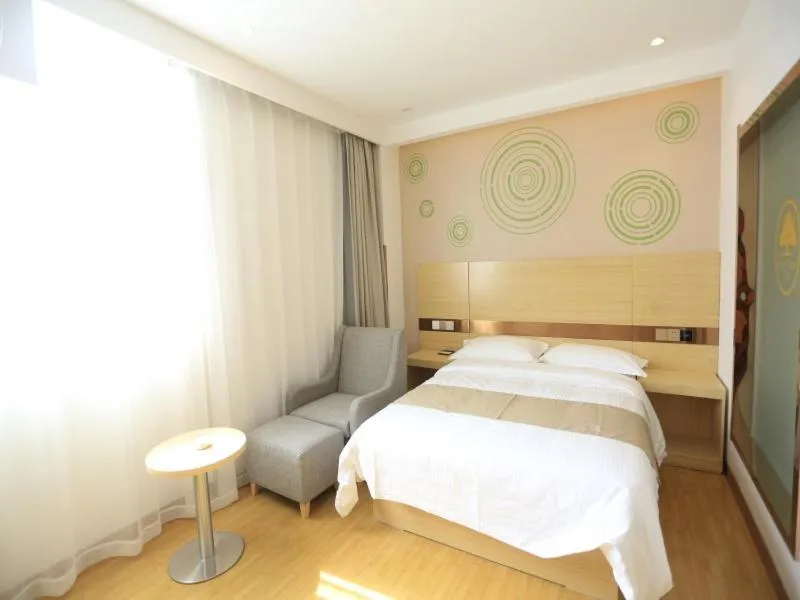 GreenTree Inn Anqing City Yixiu Government District University City Express Hotel