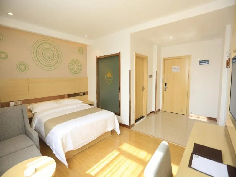 GreenTree Inn Anqing City Yixiu Government District University City Express Hotel