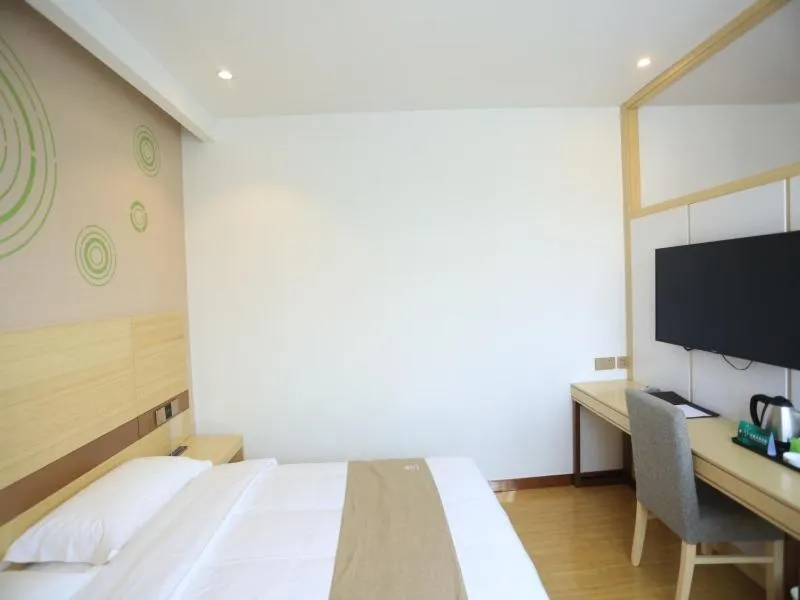 GreenTree Inn Anqing City Yixiu Government District University City Express Hotel