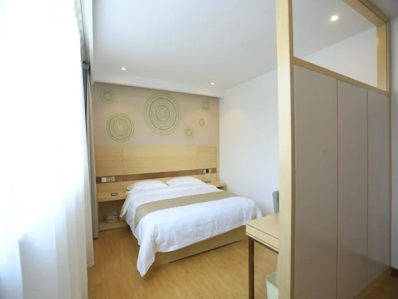 GreenTree Inn Anqing City Yixiu Government District University City Express Hotel