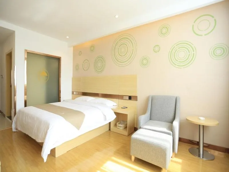 GreenTree Inn Anqing City Yixiu Government District University City Express Hotel