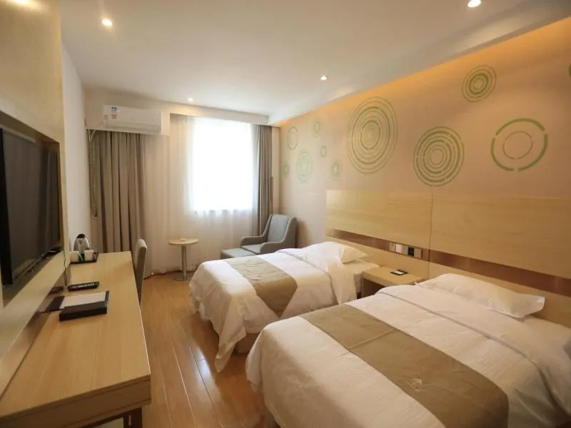 GreenTree Inn Anqing City Yixiu Government District University City Express Hotel