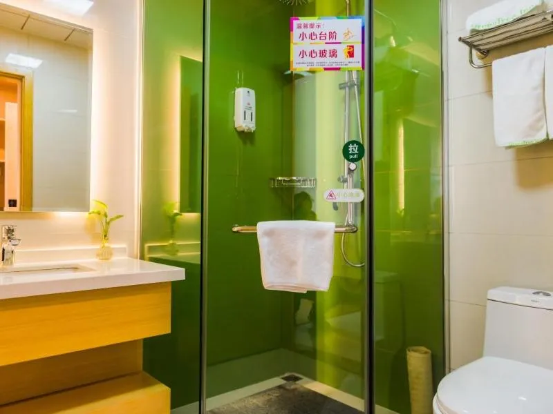 GreenTree Inn Hengshui Olympic Sports Center South Ring Road Business Hotel