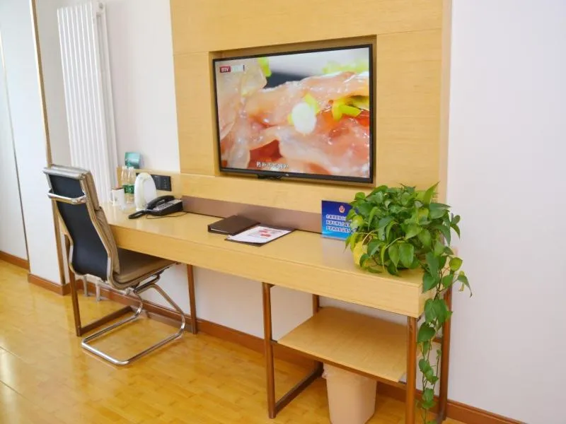 GreenTree Inn Beijing Yanqing District Badaling Changcheng Kangzhuang Smart Choice Hotel
