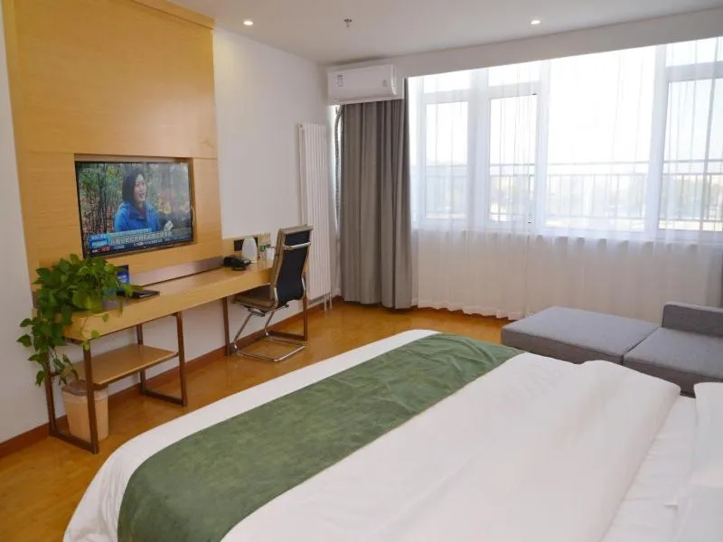 Bed in GreenTree Inn Beijing Yanqing District Badaling Changcheng Kangzhuang Smart Choice Hotel