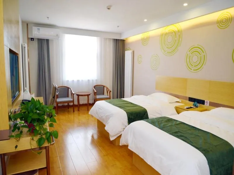 Bed in GreenTree Inn Beijing Yanqing District Badaling Changcheng Kangzhuang Smart Choice Hotel