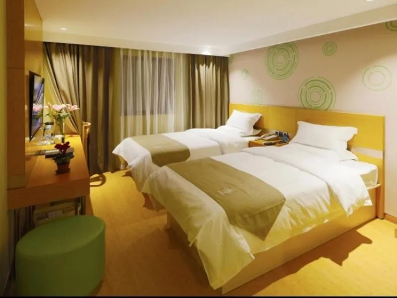GreenTree Inn Shangrao Guangfeng District Huaxi Auto Trade City Business Hotel
